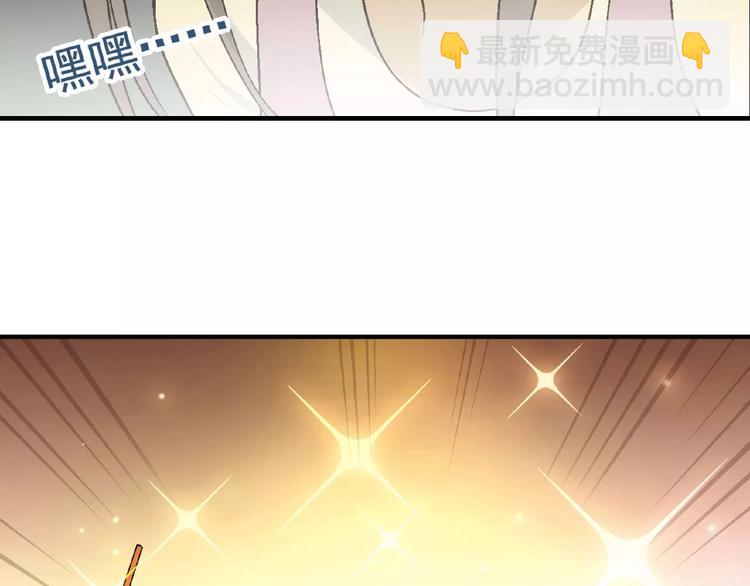 第127话 双重约会12