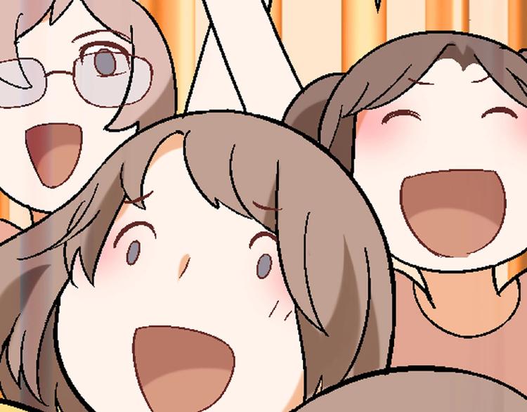 第120话 全员尬舞！79