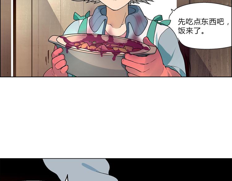第5话 校招奇缘12