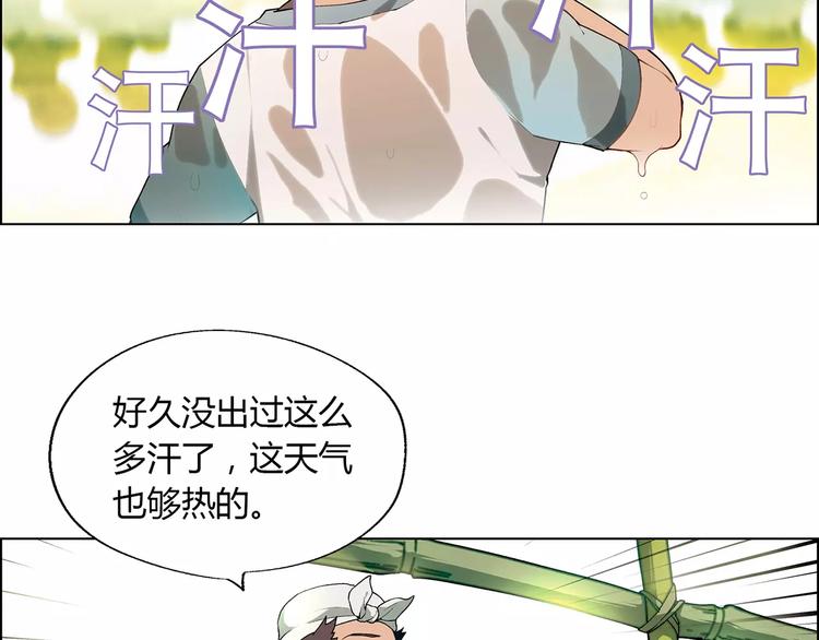第27话 斗鸭42