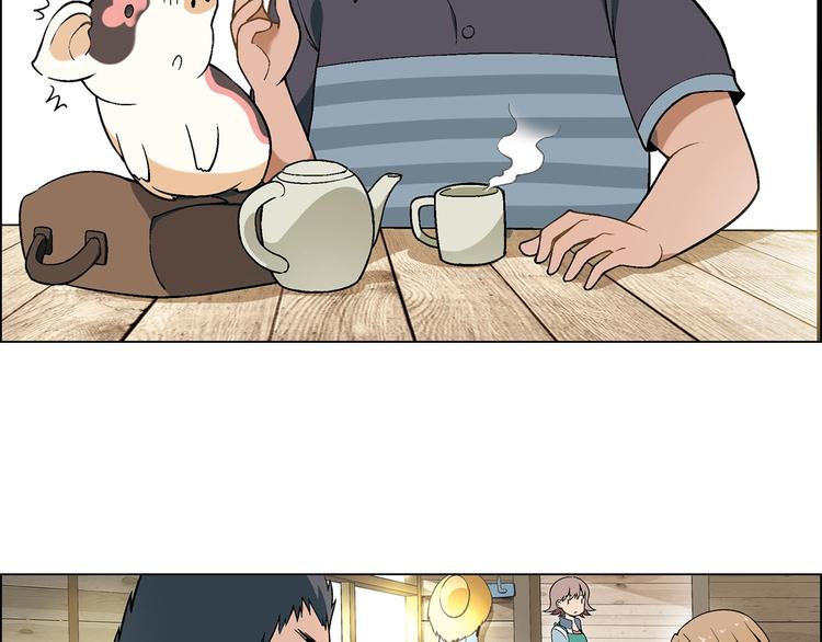 第5话 校招奇缘8
