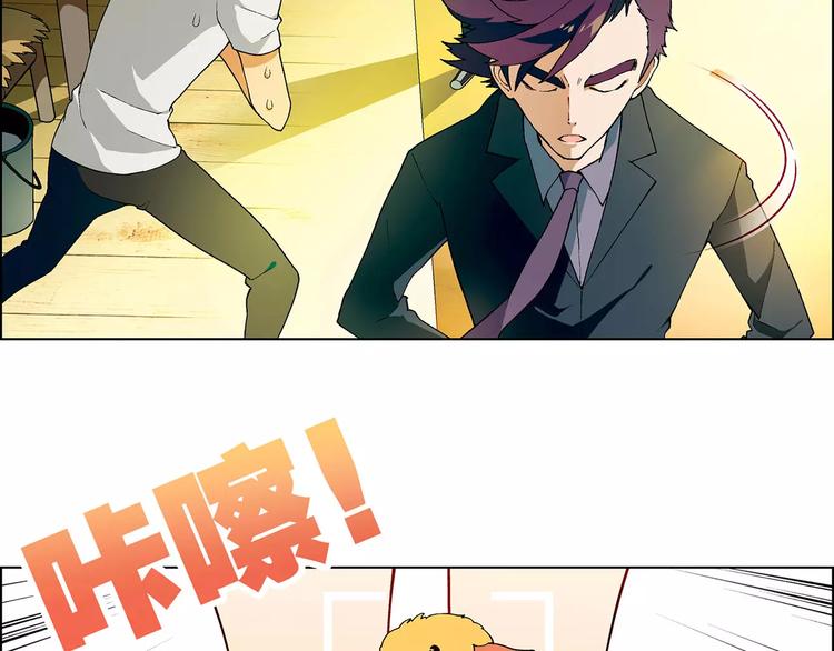 第38话 阴谋？39