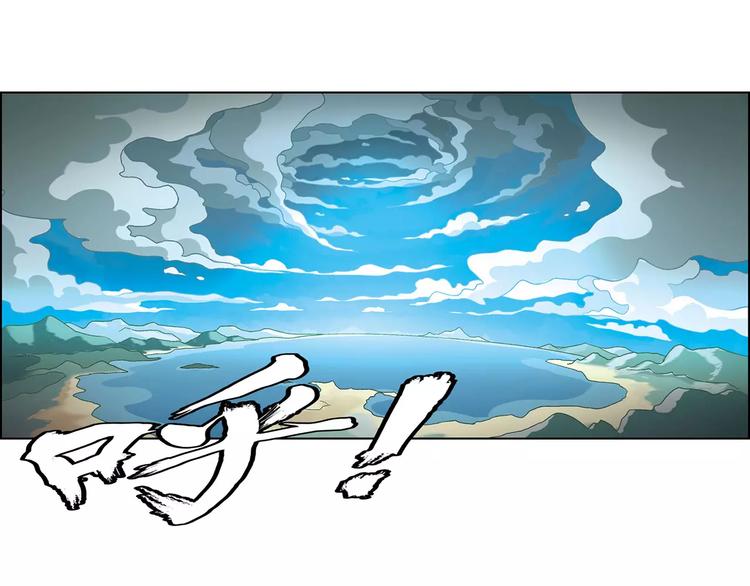 第42话 暴风来袭0