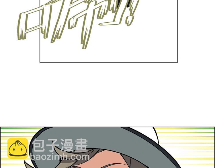 第14话 挖掘机车神63