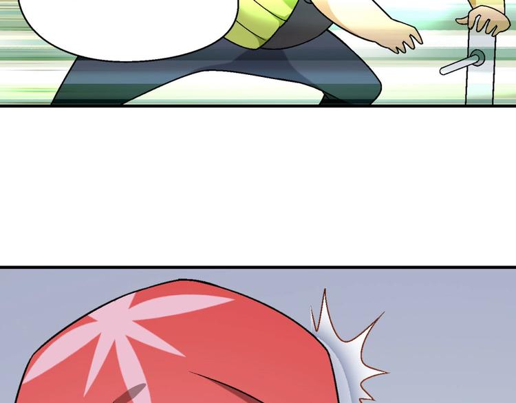 第138话 咸鱼翻身？49