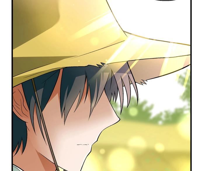 第138话 咸鱼翻身？72
