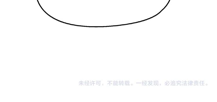 第109话 丝袜的用途！99