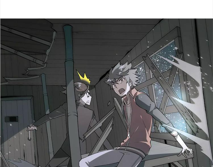 第45话 监视65
