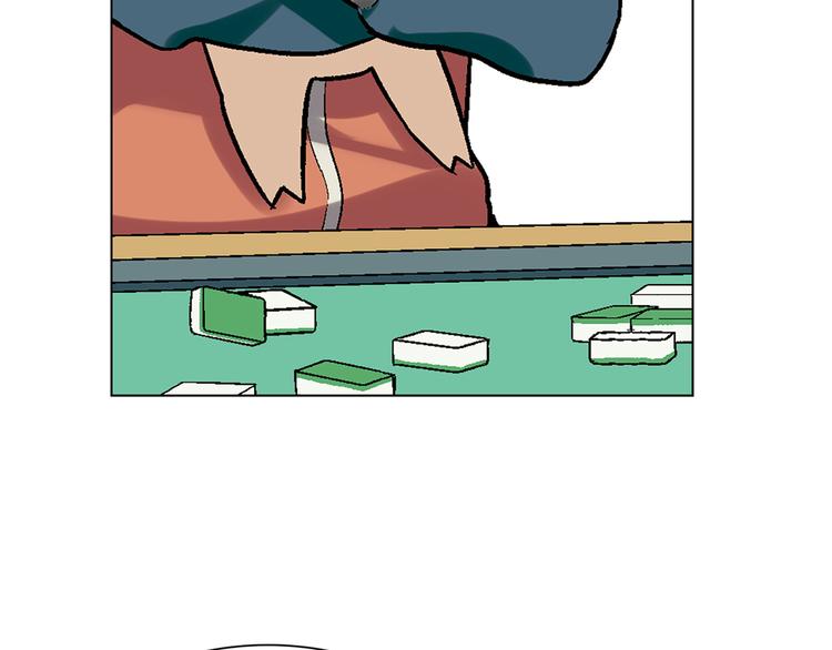 第3话 灵感闪现38