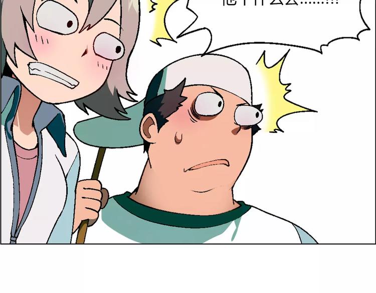 第37话 游泳要从小抓起31