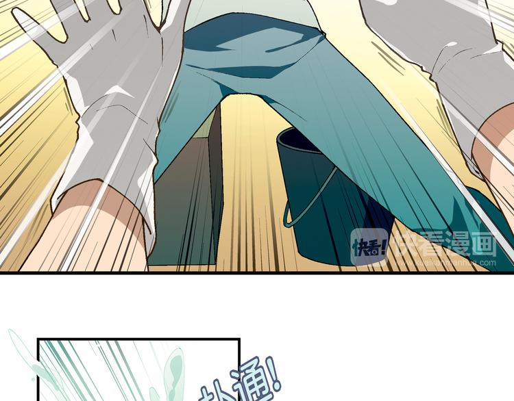 第67话 火箭大战！66