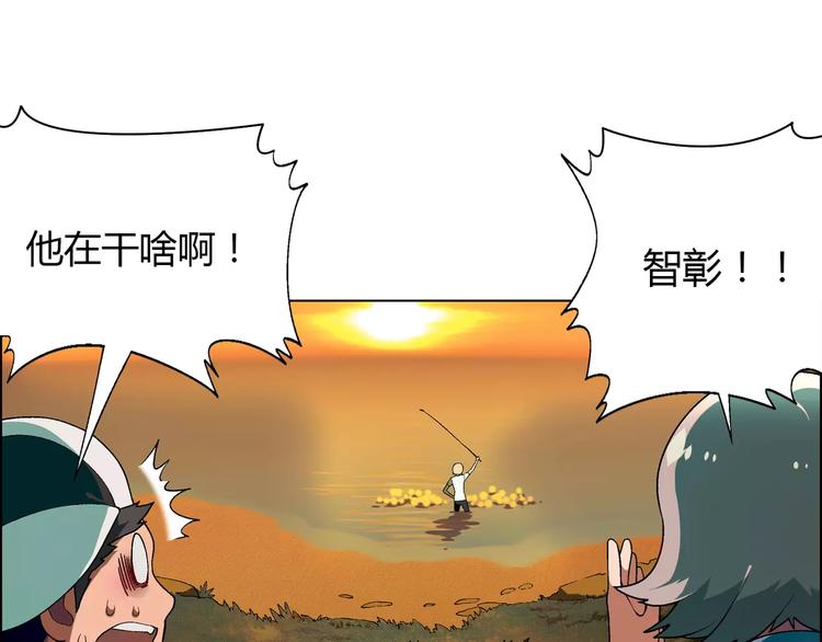 第37话 游泳要从小抓起33