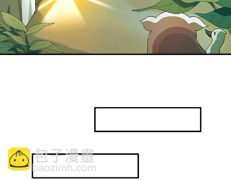 第116话新商机！7