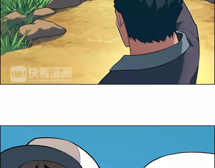 第32话 连锁反应36