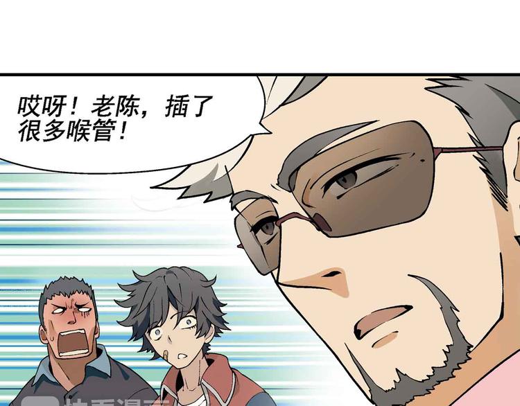 第1章 父母双“亡”46
