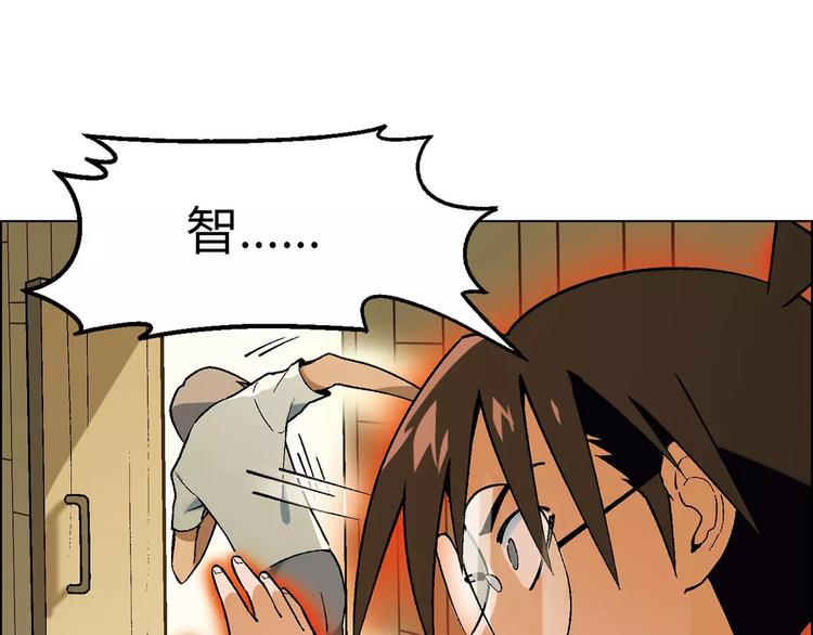 第40话 真相的真相23
