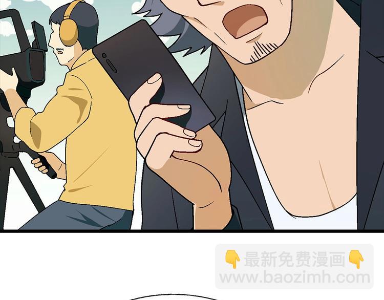 第117话签合同！57