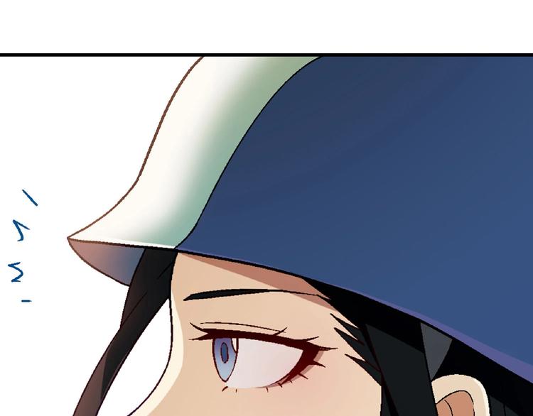 第124话 无助？3