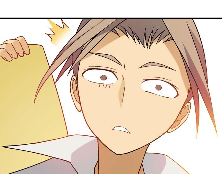 第126话 盈利了！7