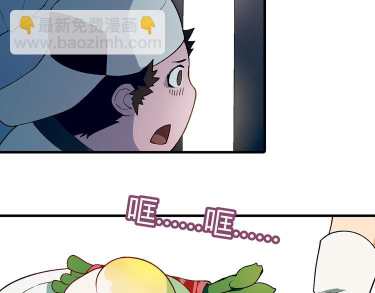 第67话 火箭大战！6