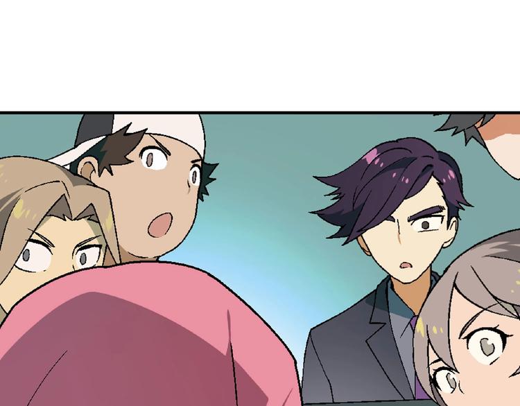 第126话 盈利了！57