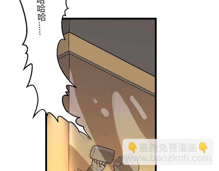第7话 新的起点6