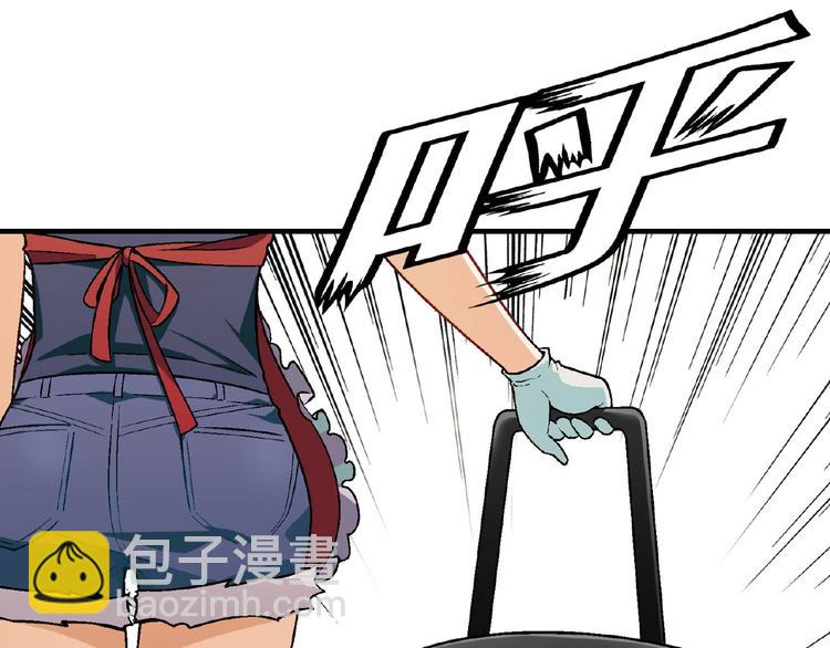第120话 全员尬舞！37