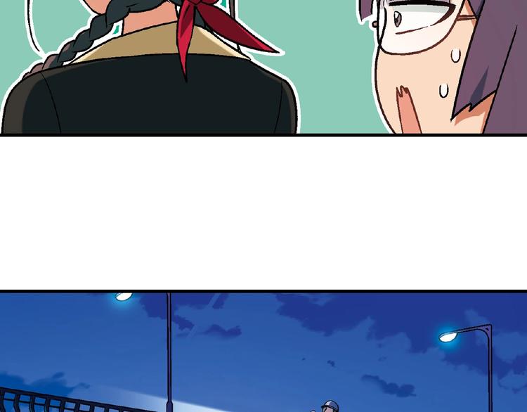 第124话 无助？74