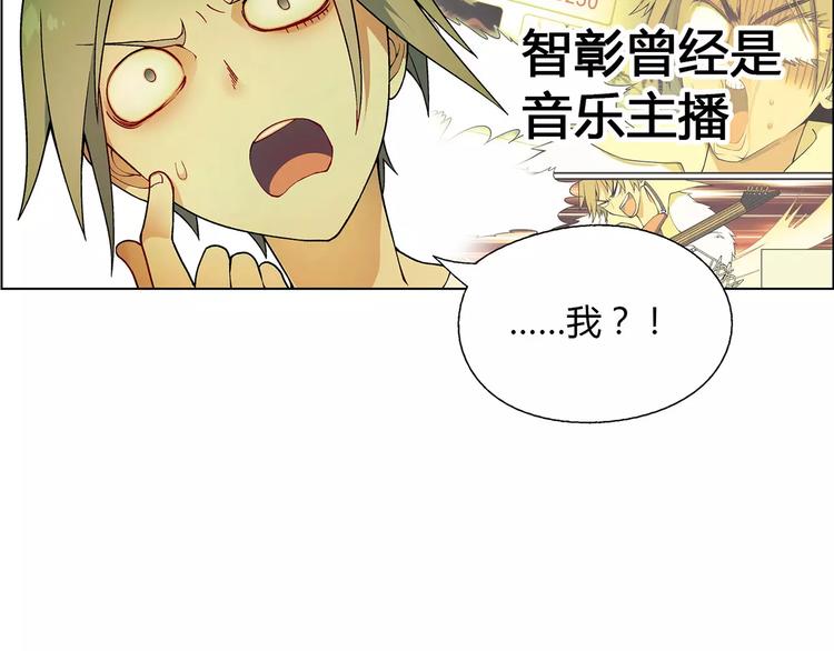 第40话 真相的真相10