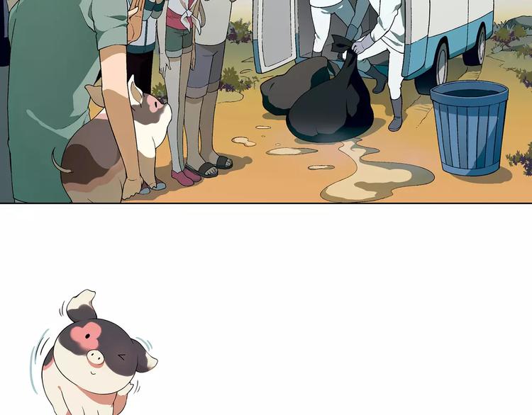 第41话 新的危机60