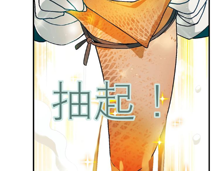 第109话 丝袜的用途！56