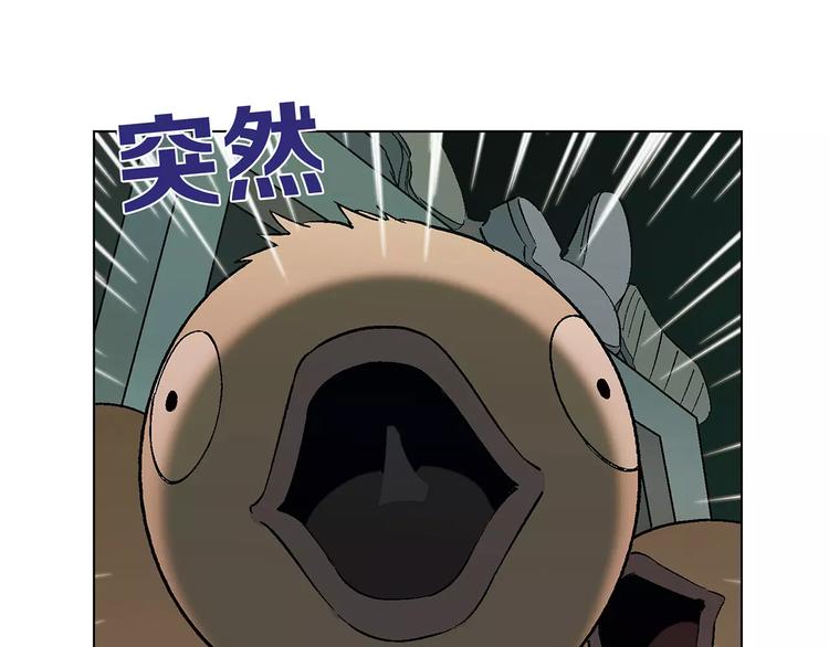第47话 风暴过后25