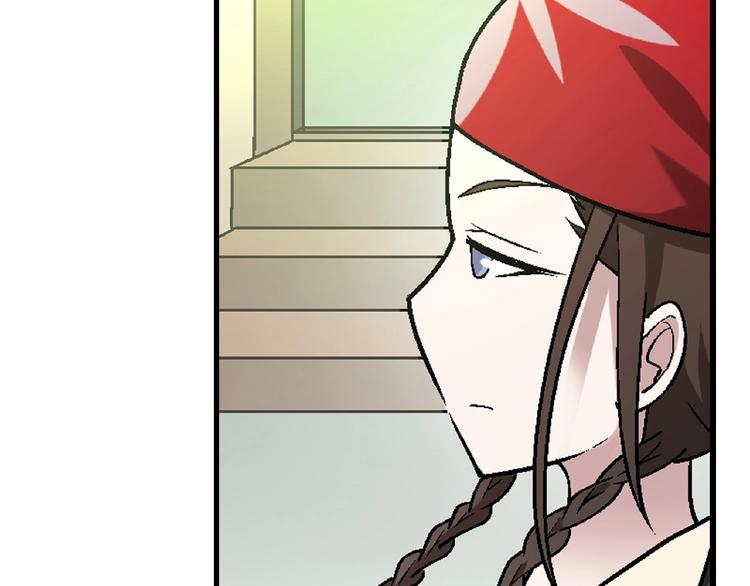 第103话 请抱住我！6