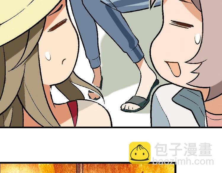 第102话 钢管舞技能的用法！5