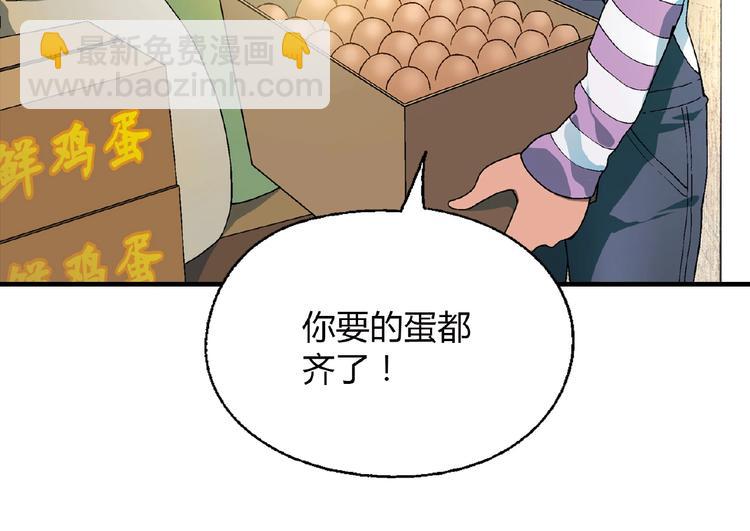 第118话 餐厅正式营业！123