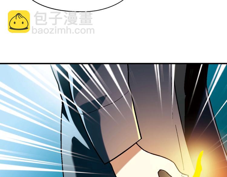 第137话 告白28