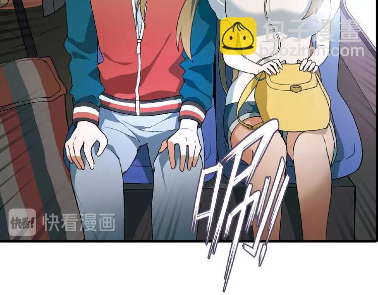 第126话 盈利了！104