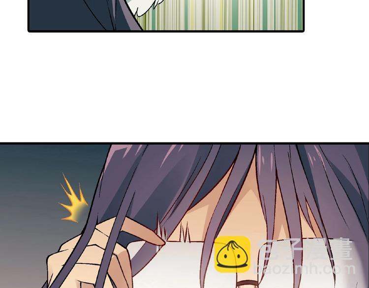 第140话 逗比的高光时刻21