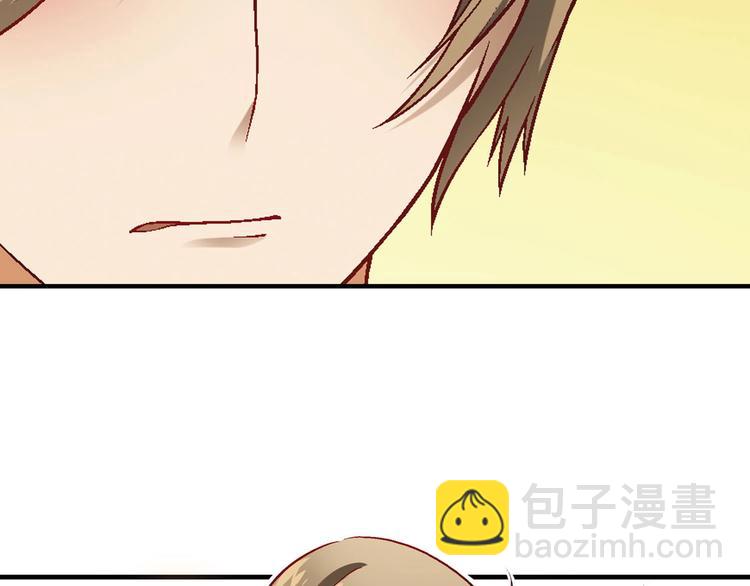 完结篇 苦尽甘来73