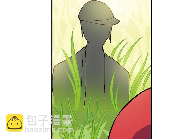 第143话 地契到手149
