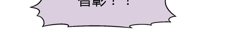第137话 告白25