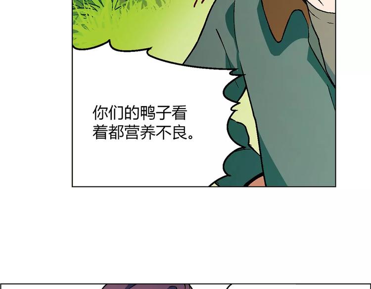 第35话 危机13