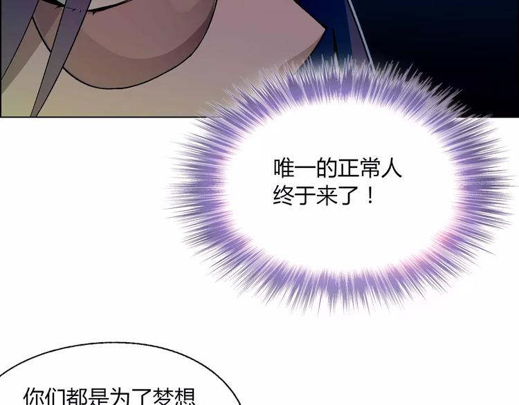 第37话 游泳要从小抓起4
