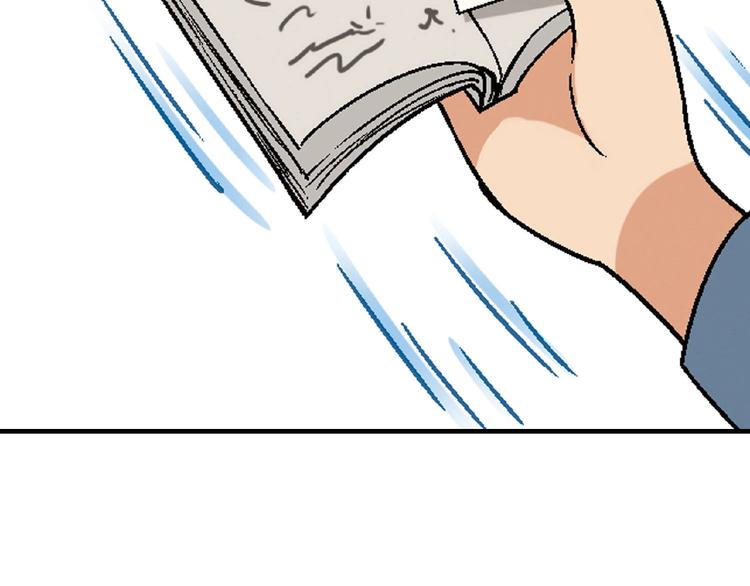 第135话 重启事业7