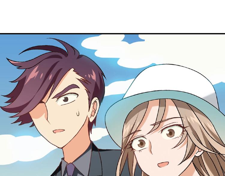 第117话签合同！32