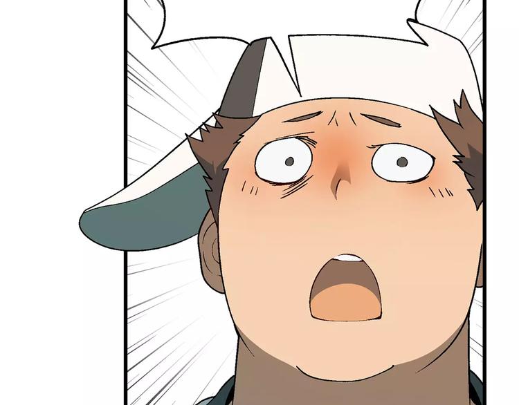 第48话 犯人20