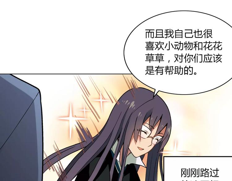 第37话 游泳要从小抓起6