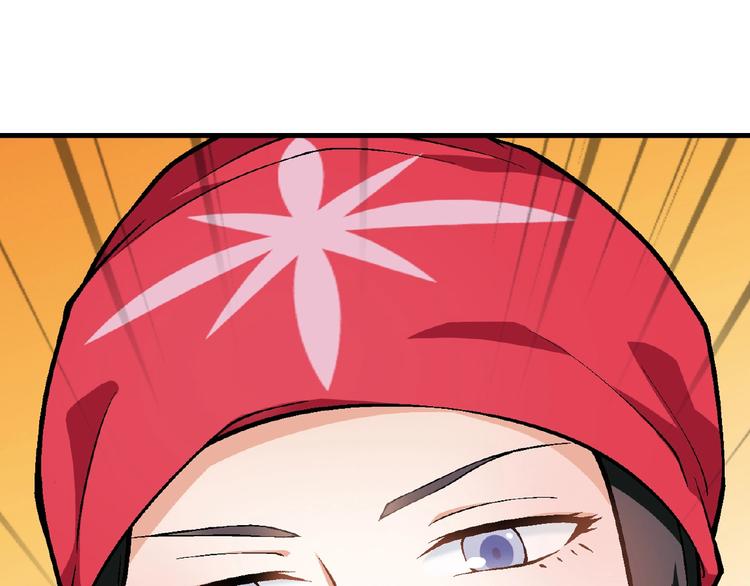 第99话 被灌醉！39