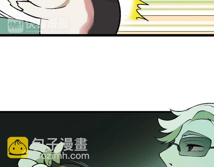 第1章 父母双“亡”91
