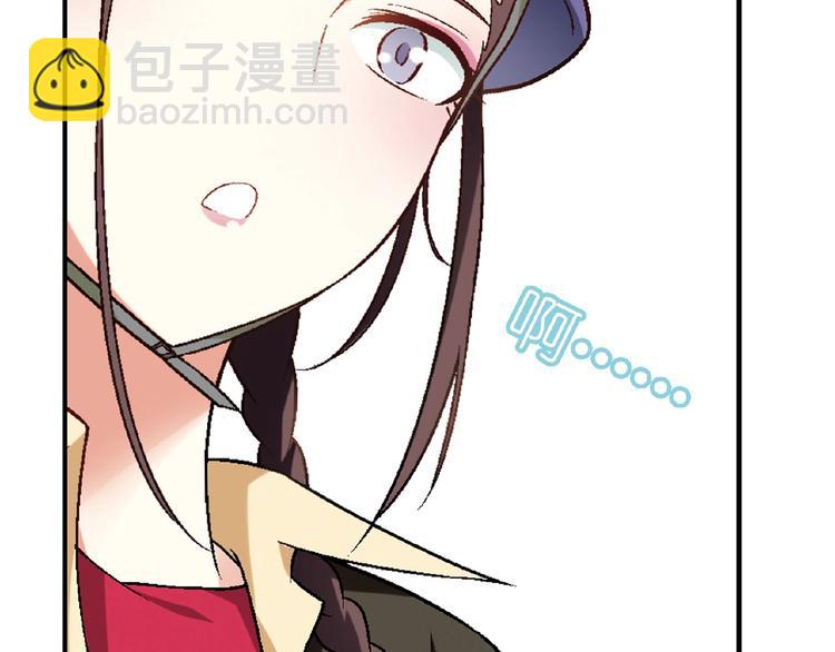 第117话签合同！100